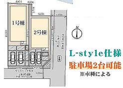 〜サンケイ商事にお任せください〜当社は地元密着型 お客様のご要望・期待にお応えします。