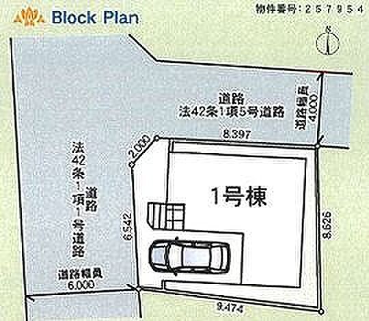 〜サンケイ商事にお任せください〜当社は地元密着型 お客様のご要望・期待にお応えします。