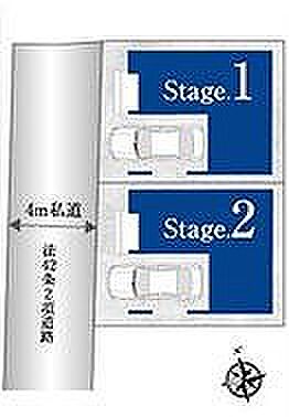 〜サンケイ商事にお任せください〜当社は地元密着型 お客様のご要望・期待にお応えします。