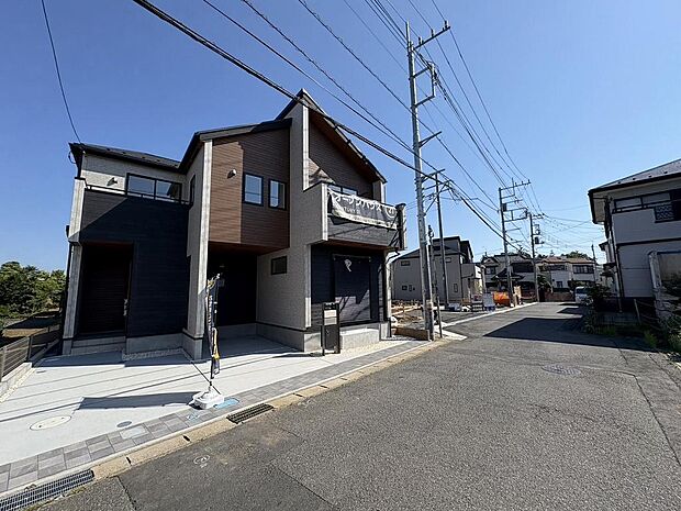 〜サンケイ商事にお任せください〜当社は地元密着型　お客様のご要望・期待にお応えします。