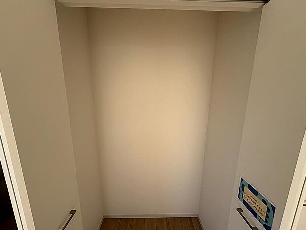 〜サンケイ商事にお任せください〜当社は地元密着型 お客様のご要望・期待にお応えします。