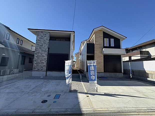 〜サンケイ商事にお任せください〜当社は地元密着型 お客様のご要望・期待にお応えします。