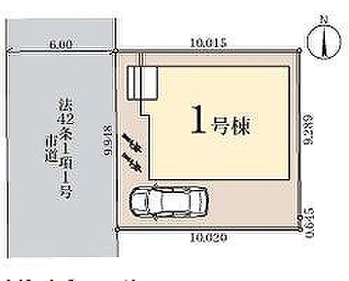 〜サンケイ商事にお任せください〜当社は地元密着型 お客様のご要望・期待にお応えします。