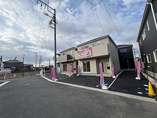 〜サンケイ商事にお任せください〜当社は地元密着型 お客様のご要望・期待にお応えします。