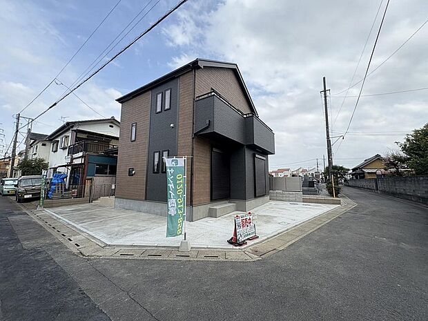 〜サンケイ商事にお任せください〜当社は地元密着型 お客様のご要望・期待にお応えします。