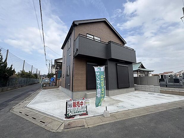 〜サンケイ商事にお任せください〜当社は地元密着型 お客様のご要望・期待にお応えします。