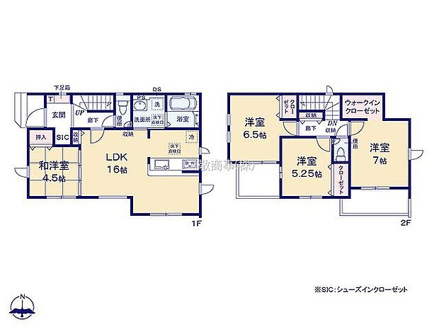 〜サンケイ商事にお任せください〜当社は地元密着型　お客様のご要望・期待にお応えします。