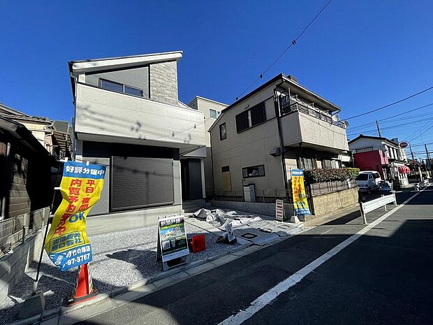 〜サンケイ商事にお任せください〜当社は地元密着型　お客様のご要望・期待にお応えします。