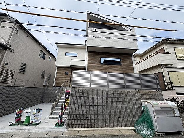 〜サンケイ商事にお任せください〜当社は地元密着型 お客様のご要望・期待にお応えします。