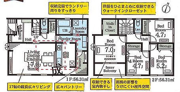 間取り：311002408336