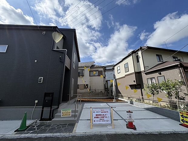 〜サンケイ商事にお任せください〜当社は地元密着型 お客様のご要望・期待にお応えします。
