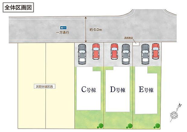 〜サンケイ商事にお任せください〜当社は地元密着型 お客様のご要望・期待にお応えします。