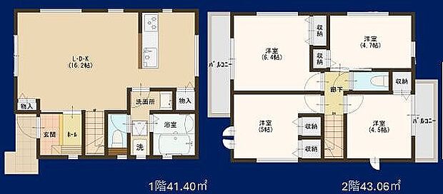〜サンケイ商事にお任せください〜当社は地元密着型　お客様のご要望・期待にお応えします。