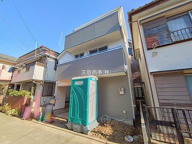 〜サンケイ商事にお任せください〜当社は地元密着型　お客様のご要望・期待にお応えします。