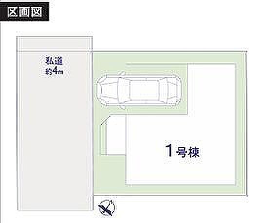 〜サンケイ商事にお任せください〜当社は地元密着型 お客様のご要望・期待にお応えします。