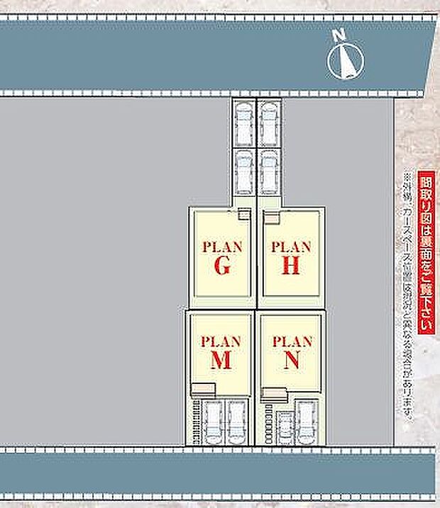 〜サンケイ商事にお任せください〜当社は地元密着型　お客様のご要望・期待にお応えします。