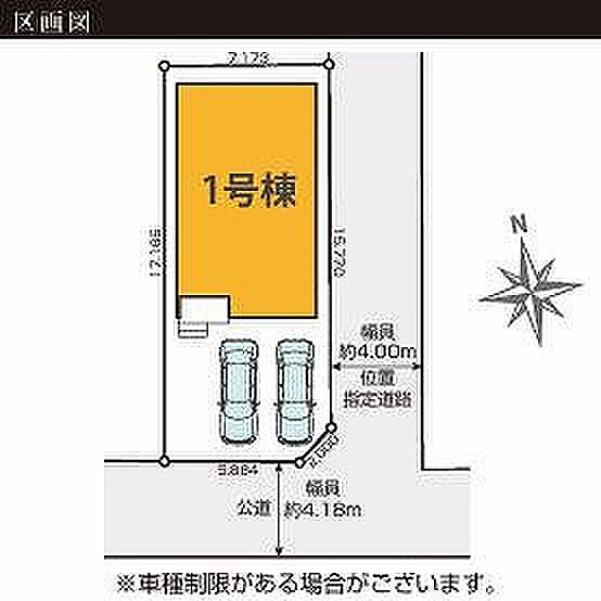 〜サンケイ商事にお任せください〜当社は地元密着型　お客様のご要望・期待にお応えします。