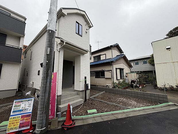 〜サンケイ商事にお任せください〜当社は地元密着型 お客様のご要望・期待にお応えします。