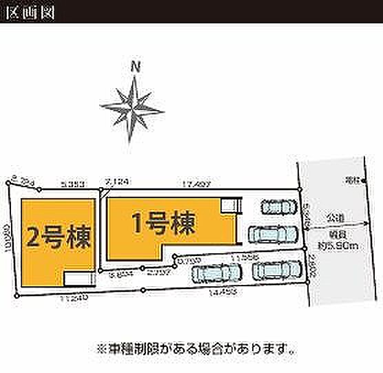 〜サンケイ商事にお任せください〜当社は地元密着型　お客様のご要望・期待にお応えします。