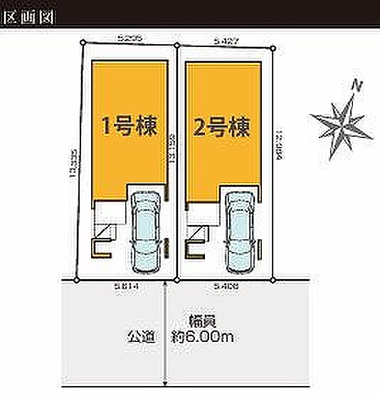 〜サンケイ商事にお任せください〜当社は地元密着型　お客様のご要望・期待にお応えします。