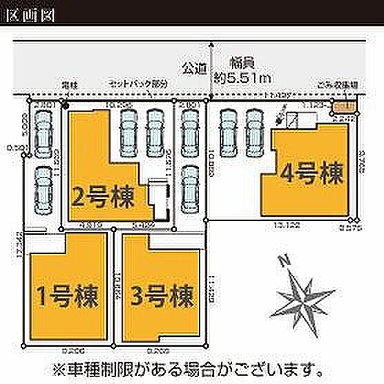〜サンケイ商事にお任せください〜当社は地元密着型　お客様のご要望・期待にお応えします。