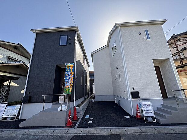 〜サンケイ商事にお任せください〜当社は地元密着型　お客様のご要望・期待にお応えします。