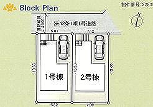 〜サンケイ商事にお任せください〜当社は地元密着型　お客様のご要望・期待にお応えします。