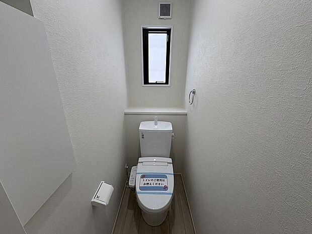 〜サンケイ商事にお任せください〜当社は地元密着型　お客様のご要望・期待にお応えします。