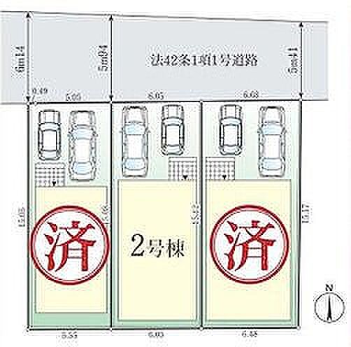 〜サンケイ商事にお任せください〜当社は地元密着型　お客様のご要望・期待にお応えします。