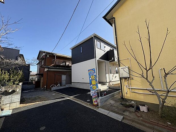 〜サンケイ商事にお任せください〜当社は地元密着型　お客様のご要望・期待にお応えします。