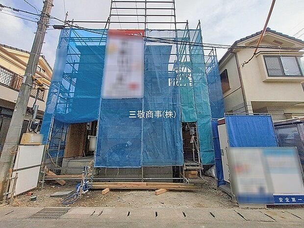 〜サンケイ商事にお任せください〜当社は地元密着型　お客様のご要望・期待にお応えします。