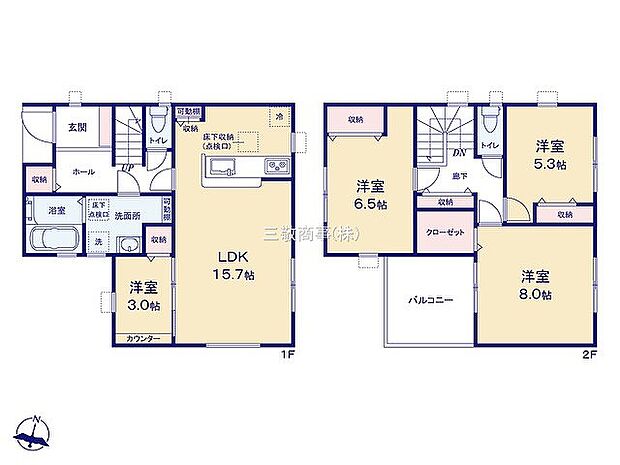 〜サンケイ商事にお任せください〜当社は地元密着型　お客様のご要望・期待にお応えします。
