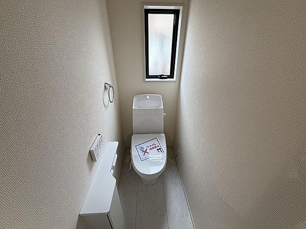 〜サンケイ商事にお任せください〜当社は地元密着型 お客様のご要望・期待にお応えします。