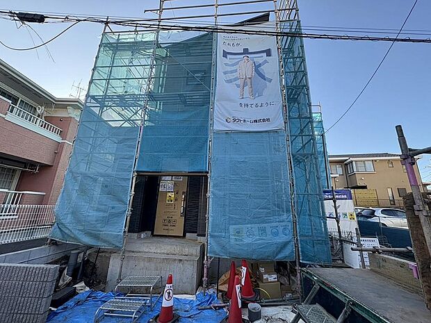 〜サンケイ商事にお任せください〜サンケイ商事にお任せください〜当社は地元密着型　お客様のご要望・期待にお応えします。〜当社は地元密着型　お客様のご要望・期待にお応えします。