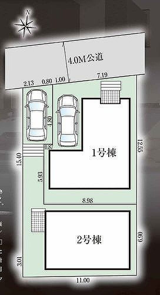 〜サンケイ商事にお任せください〜当社は地元密着型 お客様のご要望・期待にお応えします。