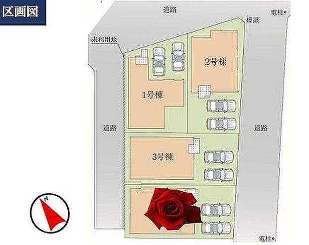 〜サンケイ商事にお任せください〜当社は地元密着型 お客様のご要望・期待にお応えします。