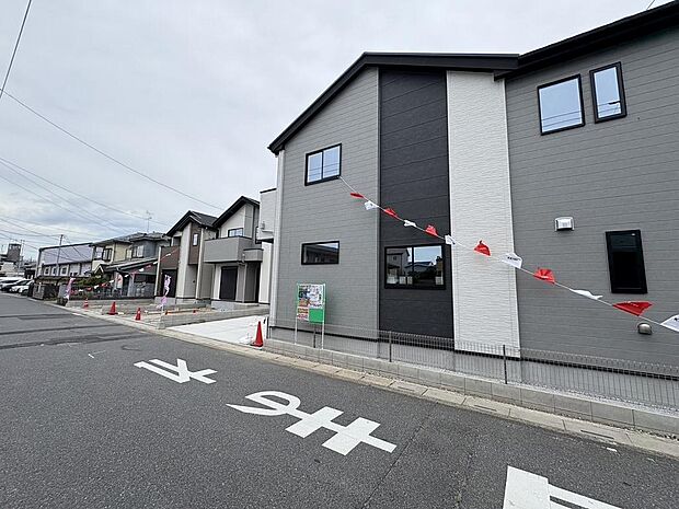 〜サンケイ商事にお任せください〜当社は地元密着型　お客様のご要望・期待にお応えします。