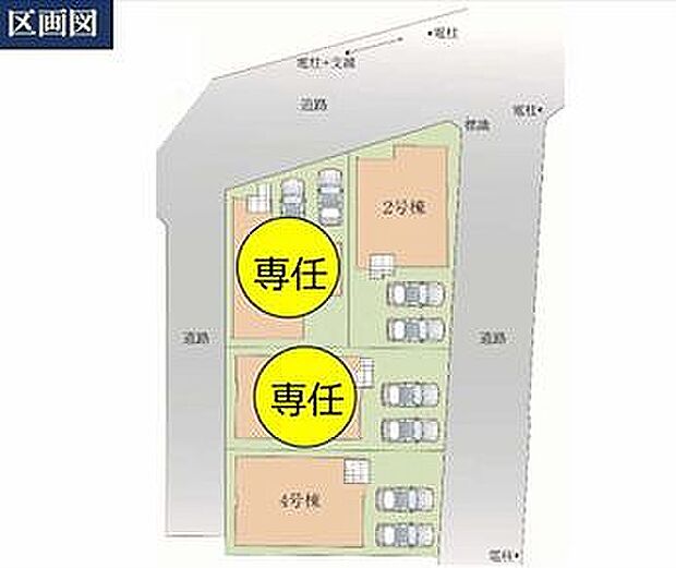 〜サンケイ商事にお任せください〜当社は地元密着型　お客様のご要望・期待にお応えします。