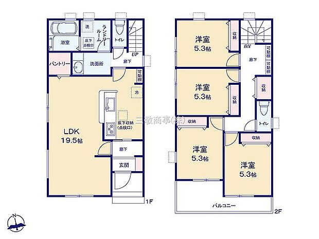 2号棟　4280万円
