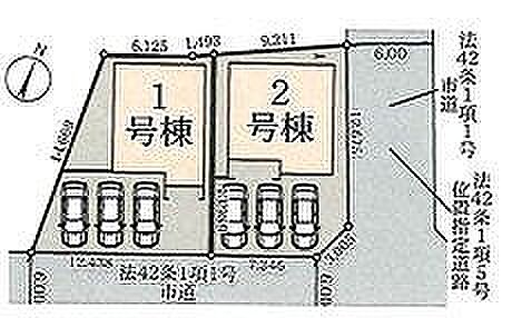 〜サンケイ商事にお任せください〜当社は地元密着型 お客様のご要望・期待にお応えします。