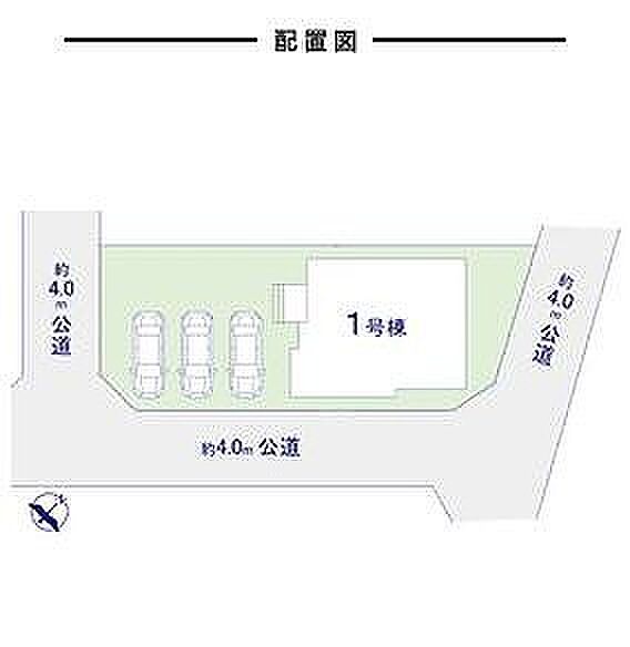 〜サンケイ商事にお任せください〜当社は地元密着型 お客様のご要望・期待にお応えします。