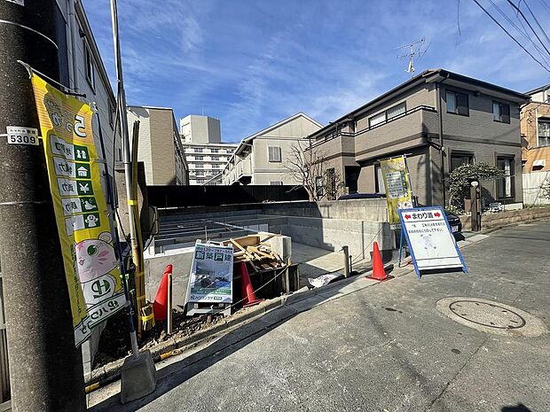 〜サンケイ商事にお任せください〜当社は地元密着型　お客様のご要望・期待にお応えします。