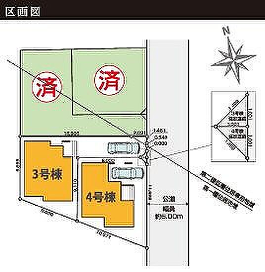 〜サンケイ商事にお任せください〜当社は地元密着型　お客様のご要望・期待にお応えします。