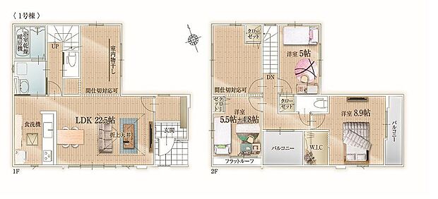 〜サンケイ商事にお任せください〜当社は地元密着型　お客様のご要望・期待にお応えします。
