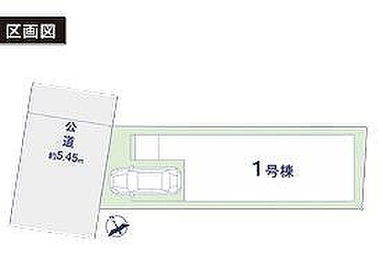 〜サンケイ商事にお任せください〜当社は地元密着型　お客様のご要望・期待にお応えします。