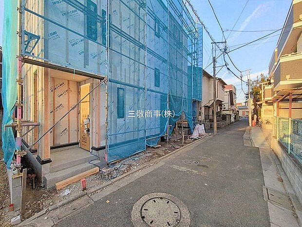 〜サンケイ商事にお任せください〜当社は地元密着型　お客様のご要望・期待にお応えします。
