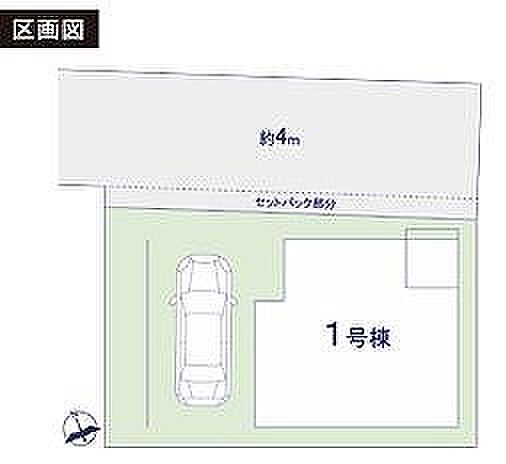 〜サンケイ商事にお任せください〜当社は地元密着型　お客様のご要望・期待にお応えします。