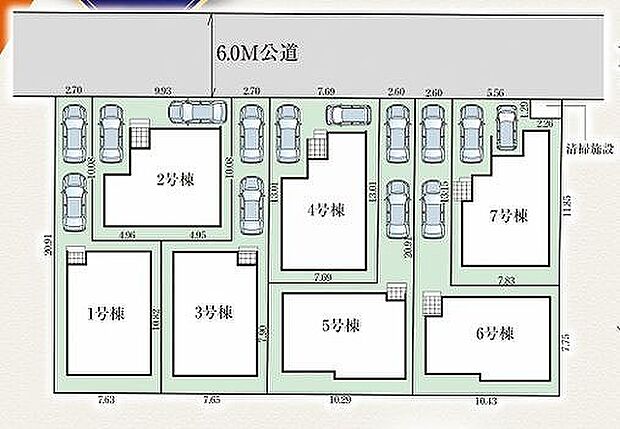 〜サンケイ商事にお任せください〜当社は地元密着型　お客様のご要望・期待にお応えします。