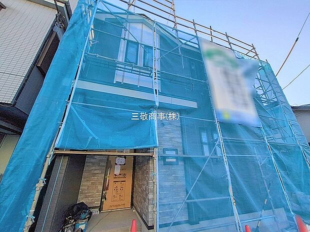 〜サンケイ商事にお任せください〜当社は地元密着型　お客様のご要望・期待にお応えします。