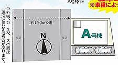 〜サンケイ商事にお任せください〜当社は地元密着型　お客様のご要望・期待にお応えします。